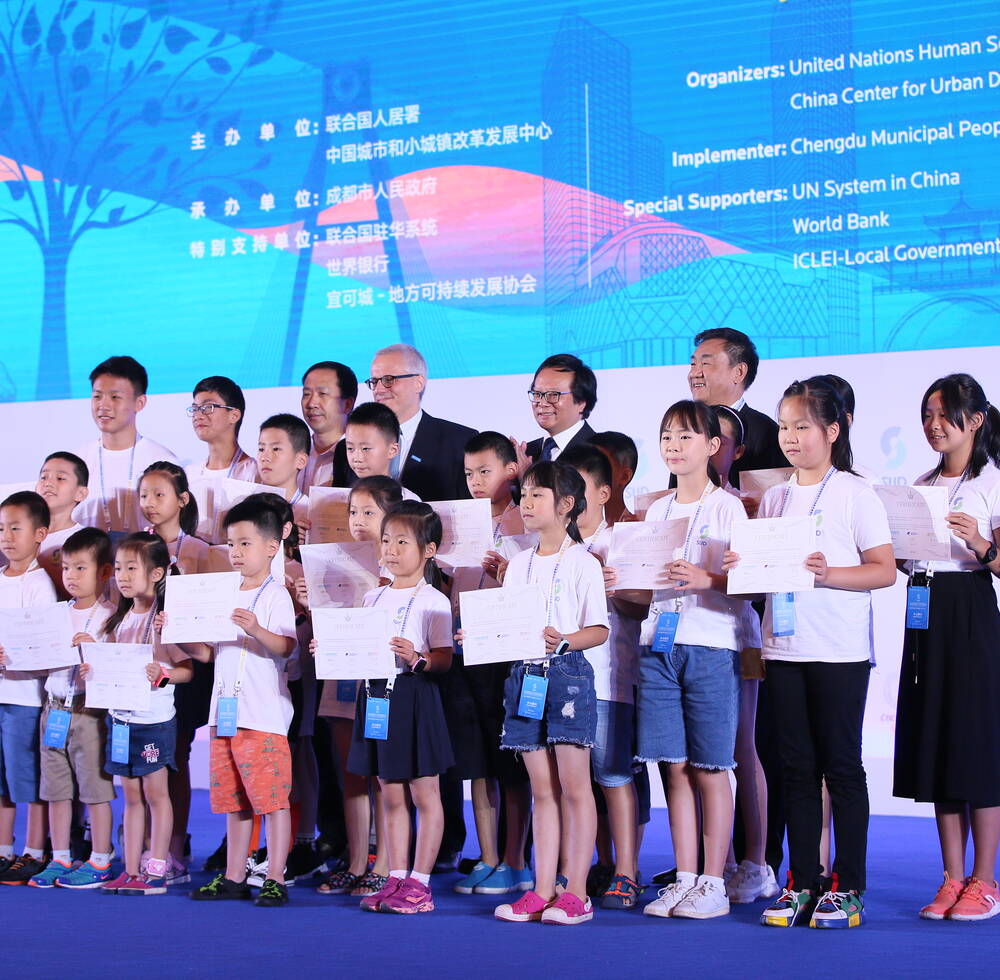 Better Cities for Kids Competition, 2018, UN-Habitat China